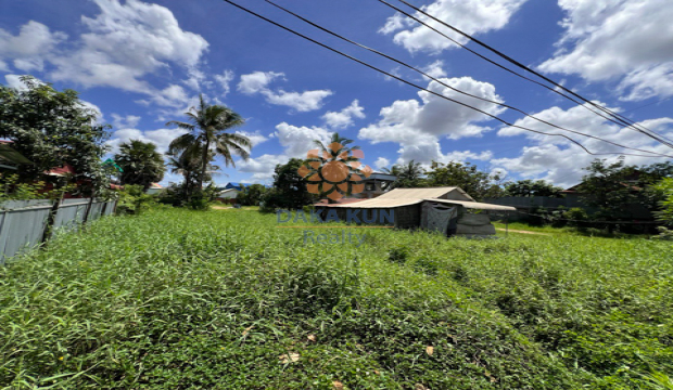 Urgent Sale, Land near Phsar Krom-Siem Reap